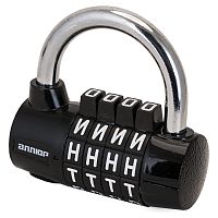 Замок навесной Аллюр ВС1К-60/7 черный /10/ 21951*** Замок навесной Аллюр ВС1К-60/7 черный /10/ 21951***