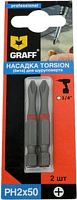 Бита PH 2x50 мм, Torsion, в блистере (2 шт.), GRAFF, 500250 Бита PH 2x50 мм, Torsion, в блистере (2 шт.), GRAFF, 500250