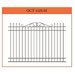 Секция забора ОСТ 15-25-01 (Свыше 1,6 м) (цена за м2) Секция забора ОСТ 15-25-01 (Свыше 1,6 м) (цена за м2)