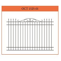 Секция забора ОСТ 15-25-01 (Свыше 1,6 м) (цена за м2) Секция забора ОСТ 15-25-01 (Свыше 1,6 м) (цена за м2)