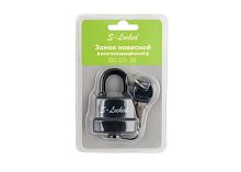 Замок навесной S-Locked ВС 03-38 влагозащищенный , 5 ключей (6/96) 122497 Замок навесной S-Locked ВС 03-38 влагозащищенный , 5 ключей (6/96) 122497