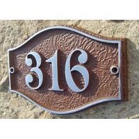 Номер 346х250 мм средний НД-20 Номер 346х250 мм средний НД-20