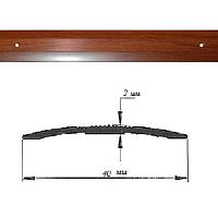 Порог АЛ-125-С ЭФФЕКТ ДЕРЕВА 1,5м, Стык алюминевый, 40 мм Порог АЛ-125-С ЭФФЕКТ ДЕРЕВА 1,5м, Стык алюминевый, 40 мм