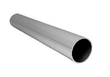 Труба алюминиевая круглая 18х1,2 мм - 2,0 м Труба алюминиевая круглая 18х1,2 мм - 2,0 м