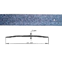 Порог АЛ-125-С 1,35м ГРАНИТ темный , Стык алюминевый , 40 мм Порог АЛ-125-С 1,35м ГРАНИТ темный , Стык алюминевый , 40 мм