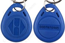 Брелок RFID "Н" КП-1 Брелок RFID "Н" КП-1