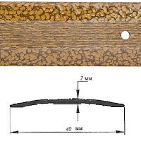 Порог АЛ-125-С 1,8м    антик ясень  , Стык алюминевый , 40 мм***