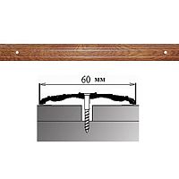 Порог АЛ-702-С . 1,8м ГРУША, Стык алюминевый широкий, 60 мм Порог АЛ-702-С . 1,8м ГРУША, Стык алюминевый широкий, 60 мм