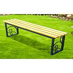 Скамья ЛВР, 1.5 м Скамья ЛВР, 1.5 м