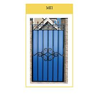 Калитка МП прямая 1.05*2.1 Калитка МП прямая 1.05*2.1