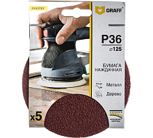 Круг шлифовальный самозацепляющийся 125 мм P36 (уп. 5 шт.), GRAFF, 13612536 Круг шлифовальный самозацепляющийся 125 мм P36 (уп. 5 шт.), GRAFF, 13612536