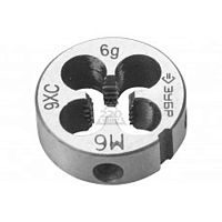 Плашка круглая ручная М6 x 1,0 мм для нарезания метрич. резьбы, ЗУБР, 4-28022-06-1,0 Плашка круглая ручная М6 x 1,0 мм для нарезания метрич. резьбы, ЗУБР, 4-28022-06-1,0