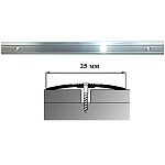 Порог АЛ-163-2,2 алюминивый б/у.Стык узкий 25мм Порог АЛ-163-2,2 алюминивый б/у.Стык узкий 25мм