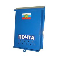 Ящик почтовый "ПОЧТА" без замка Ящик почтовый "ПОЧТА" без замка