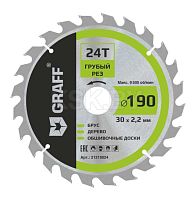 Диск пильный по дереву 190х1,4/2,2х30/25,4/20/16х24Т, черновая обработка, GRAFF, 21219024 Диск пильный по дереву 190х1,4/2,2х30/25,4/20/16х24Т, черновая обработка, GRAFF, 21219024