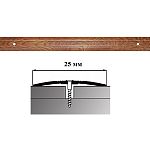 Порог АЛ-163-С 1,5м ГРУША, Стык алюминевый узкий, 25 мм Порог АЛ-163-С 1,5м ГРУША, Стык алюминевый узкий, 25 мм