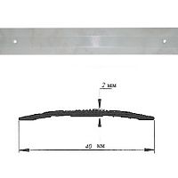 Порог АЛ-125-С   1,35м    МРАМОР светлый  , Стык алюминевый , 40 мм