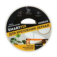 Двухсторонняя клейкая лента 19 мм х 10 м, вспененная для крепления зеркал, SmartFix, SFZ1910M*** Двухсторонняя клейкая лента 19 мм х 10 м, вспененная для крепления зеркал, SmartFix, SFZ1910M***