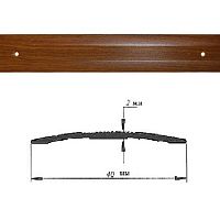 Порог АЛ-125-С 1,8м МАДЕРА бархат , Стык алюминевый , 40 мм Порог АЛ-125-С 1,8м МАДЕРА бархат , Стык алюминевый , 40 мм