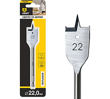 Сверло перьевое (перовое) по дереву, 22х150 мм, в блистере, GRAFF, 8822150 Сверло перьевое (перовое) по дереву, 22х150 мм, в блистере, GRAFF, 8822150