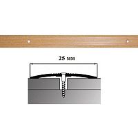 Порог АЛ-163-С 2,0м АКАЦИЯ, Стык алюминевый узкий, 25 мм Порог АЛ-163-С 2,0м АКАЦИЯ, Стык алюминевый узкий, 25 мм
