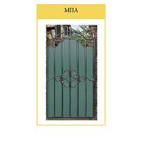 Калитка МПА арочная Лоза 1.05*2.35 Калитка МПА арочная Лоза 1.05*2.35