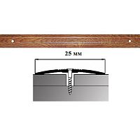 Порог АЛ-163-С 1,8м ГРУША, Стык алюминевый узкий, 25 мм Порог АЛ-163-С 1,8м ГРУША, Стык алюминевый узкий, 25 мм