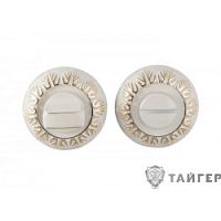 Фиксатор S-Locked WC-A-50 White/G (20) к ручке А-540 120034 Фиксатор S-Locked WC-A-50 White/G (20) к ручке А-540 120034