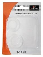 Прокладка силиконовая 1" 4шт/уп в блистере Прокладка силиконовая 1" 4шт/уп в блистере