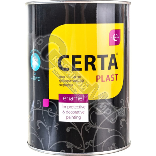 Эмаль "CERTA-PLAST" с молотковым эффектом вишня (0,8кг) PLM00095