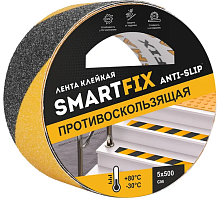 Лента противоскользящая клейкая 50 мм х 5 м, черно-желтая, SmartFix ANTI-SLIP,  SFP5005Y Лента противоскользящая клейкая 50 мм х 5 м, черно-желтая, SmartFix ANTI-SLIP,  SFP5005Y