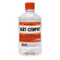 Уайт-спирит 0,5 л.НГХПром тех.бутылка Уайт-спирит 0,5 л.НГХПром тех.бутылка