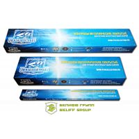 Электроды МР-3 ф4 мм ГОСТ 9466-75 /уп.5кг/ Пенза Электроды МР-3 ф4 мм ГОСТ 9466-75 /уп.5кг/ Пенза