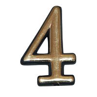 Цифра квартирная самоклеющая "4" цвет:латунь Цифра квартирная самоклеющая "4" цвет:латунь