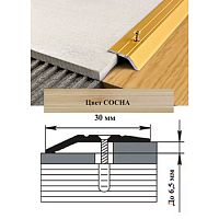 Порог АЛ-168-С 0,9м СОСНА ,Кант, 32 мм Порог АЛ-168-С 0,9м СОСНА ,Кант, 32 мм