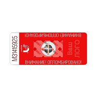 Охранная пломба индикатора магнитного поля "МагнеТ" Охранная пломба индикатора магнитного поля "МагнеТ"