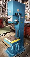 Станок вертикально-сверлильный 2Г125 Станок вертикально-сверлильный 2Г125