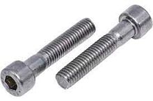 Винт внутр. шестигр. 8х40 DIN912 A2 НЕРЖ /20/ Винт внутр. шестигр. 8х40 DIN912 A2 НЕРЖ /20/