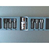 Набор бит (7 предметов), Сервис ключ, 76437 Набор бит (7 предметов), Сервис ключ, 76437