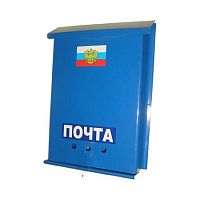 Ящик почтовый "ПОЧТА" с замком 00020571 Ящик почтовый "ПОЧТА" с замком 00020571