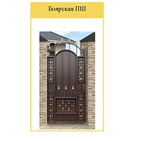 Калитка Боярская-ПШ; Боярская-СК 1*2.35 Калитка Боярская-ПШ; Боярская-СК 1*2.35