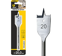 Сверло перьевое (перовое) по дереву, 20х150 мм, в блистере, GRAFF, 8820150 Сверло перьевое (перовое) по дереву, 20х150 мм, в блистере, GRAFF, 8820150