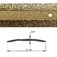 Порог АЛ-125-С 1,5м    антик золотой  , Стык алюминевый , 40 мм