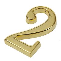 Цифра квартирная самоклеющая "2" цвет:латунь Цифра квартирная самоклеющая "2" цвет:латунь