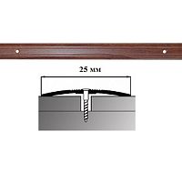 Порог АЛ-163-С 2,0м ОРЕХ, Стык алюминевый узкий, 25 мм Порог АЛ-163-С 2,0м ОРЕХ, Стык алюминевый узкий, 25 мм
