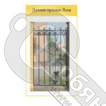 Калитка "Дачная прямая Лоза 1.05*2.1 фото 2 Калитка "Дачная прямая Лоза 1.05*2.1 фото 2