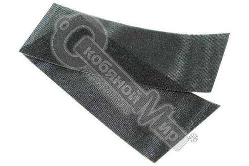 Сетка шлифовальная 12х28 см P150, USP,  38135