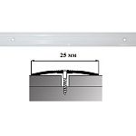 Порог АЛ-163-С  1,35м    белый, Стык алюминевый узкий, 25 мм Порог АЛ-163-С  1,35м    белый, Стык алюминевый узкий, 25 мм