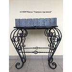 Мангал "Торсион с корзинкой"*** Мангал "Торсион с корзинкой"***