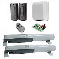 Комплект автоматики CAME для двухстворчатых ворот на основе привода А3000А нагрузка 800 кг, 001U7088 Комплект автоматики CAME для двухстворчатых ворот на основе привода А3000А нагрузка 800 кг, 001U7088